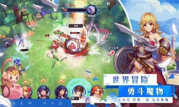 家庭装修室内灯光的时候，如何布置更好看？游戏画面