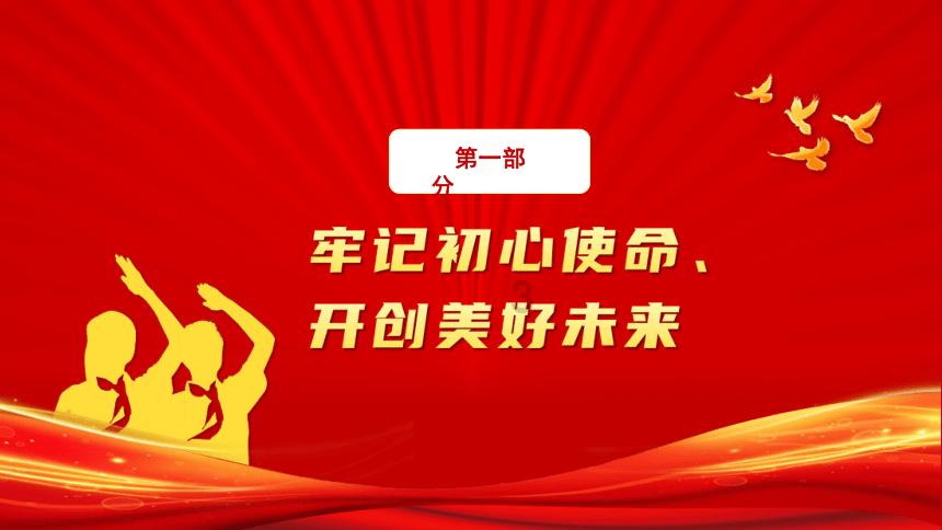百年老站花式迎客，哈尔滨把交响乐搬进火车站