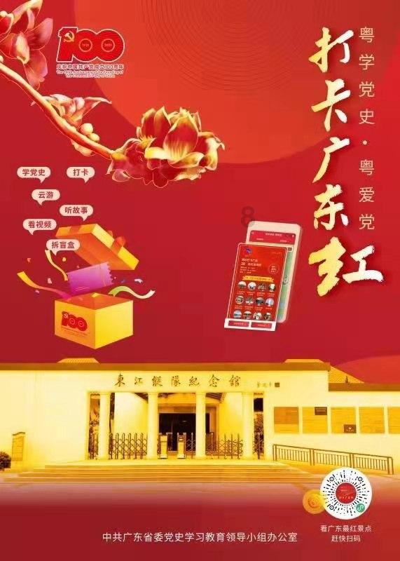 机智问答网页-寻找解压缩内存资源不足,无法完成此操作的终极答案
