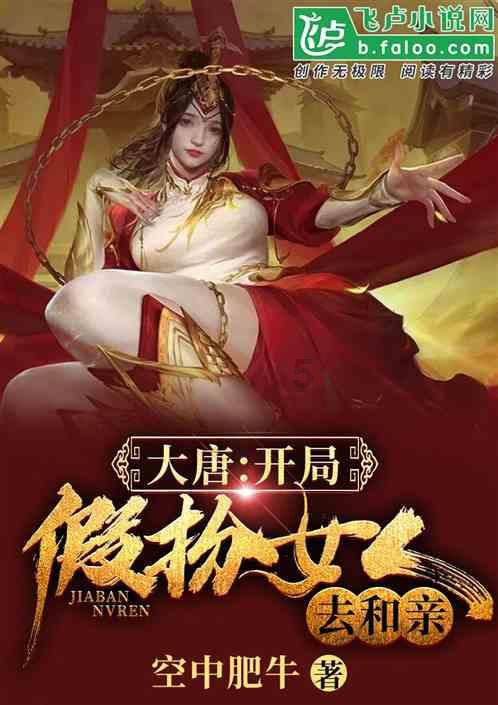 消失的寺庙